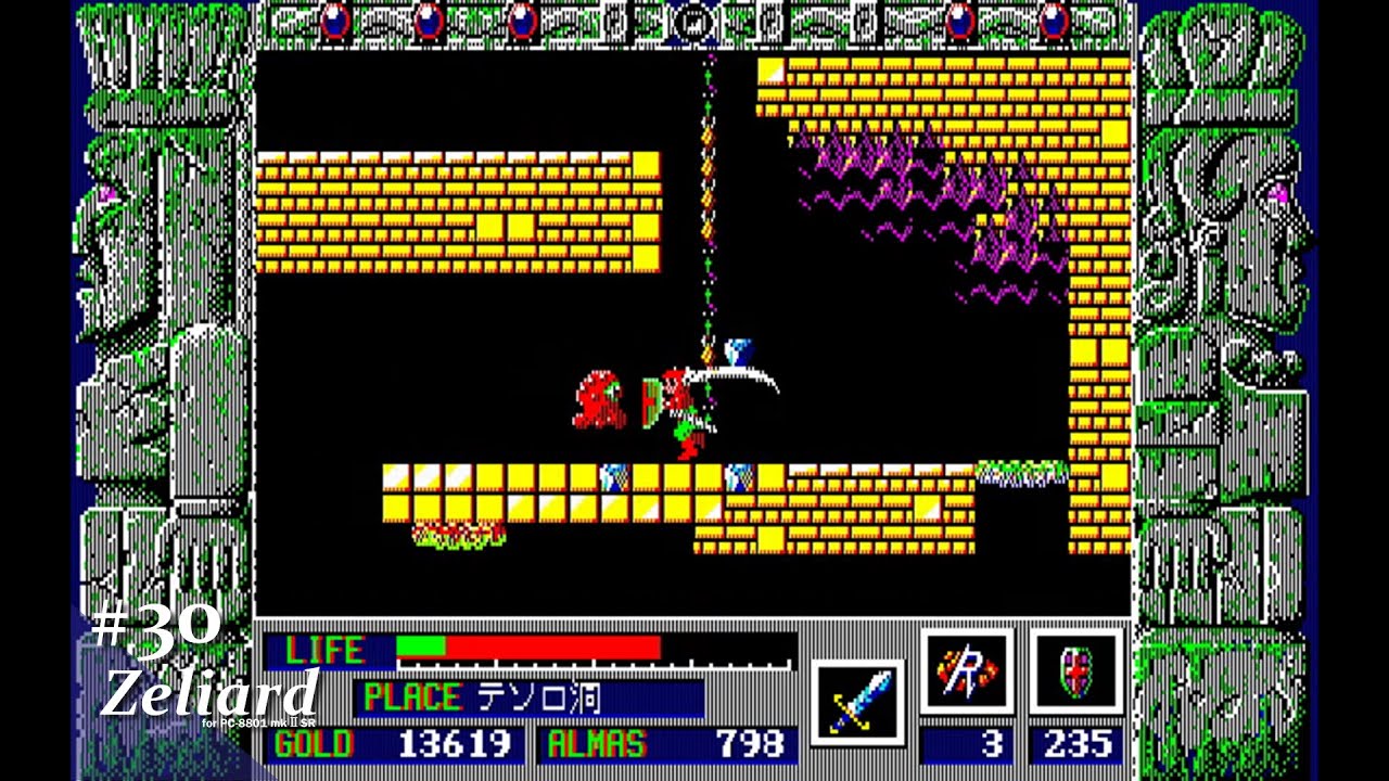 Play】PC-8801 Zeliard（ ゼリアード）#30 レトロゲーム - YouTube