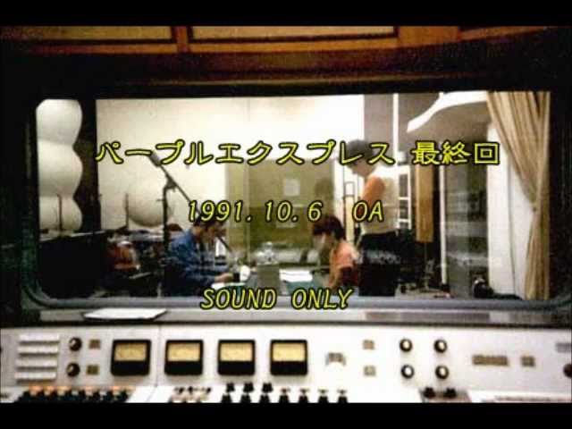 フライドエッグ #つのだ☆ひろ #成毛茂 #高中正義 #Rock