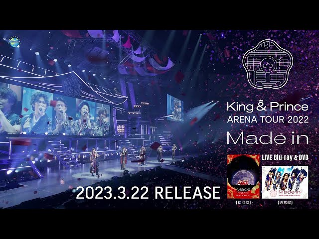 King & Prince 6th Blu-ray&DVD「King & Prince ARENA TOUR 2022