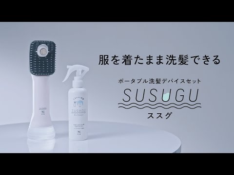 牛乳石鹸共進社 ｜新規事業室｜note