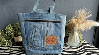 男女兼用 シンプルカッコいい！デニムリメイクバッグ（縦長トート