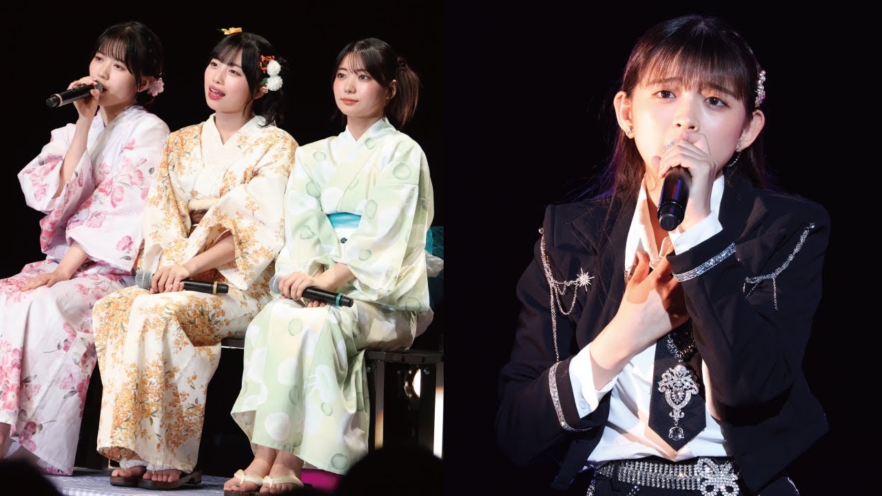 DVD『アンジュルム 為永幸音・後藤花バースデーイベント2025』 - YouTube