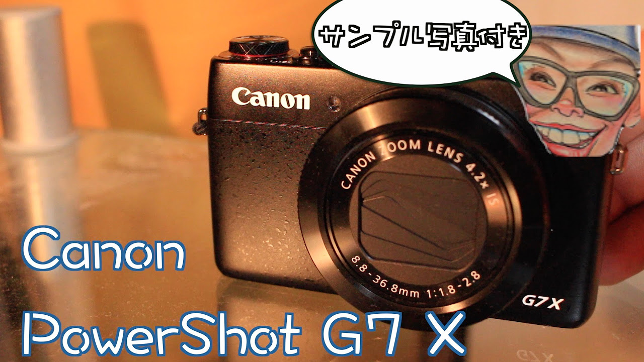 Canon PowerShot G7 X』『自転車旅行用』に「究極のコンデジ」買いまし