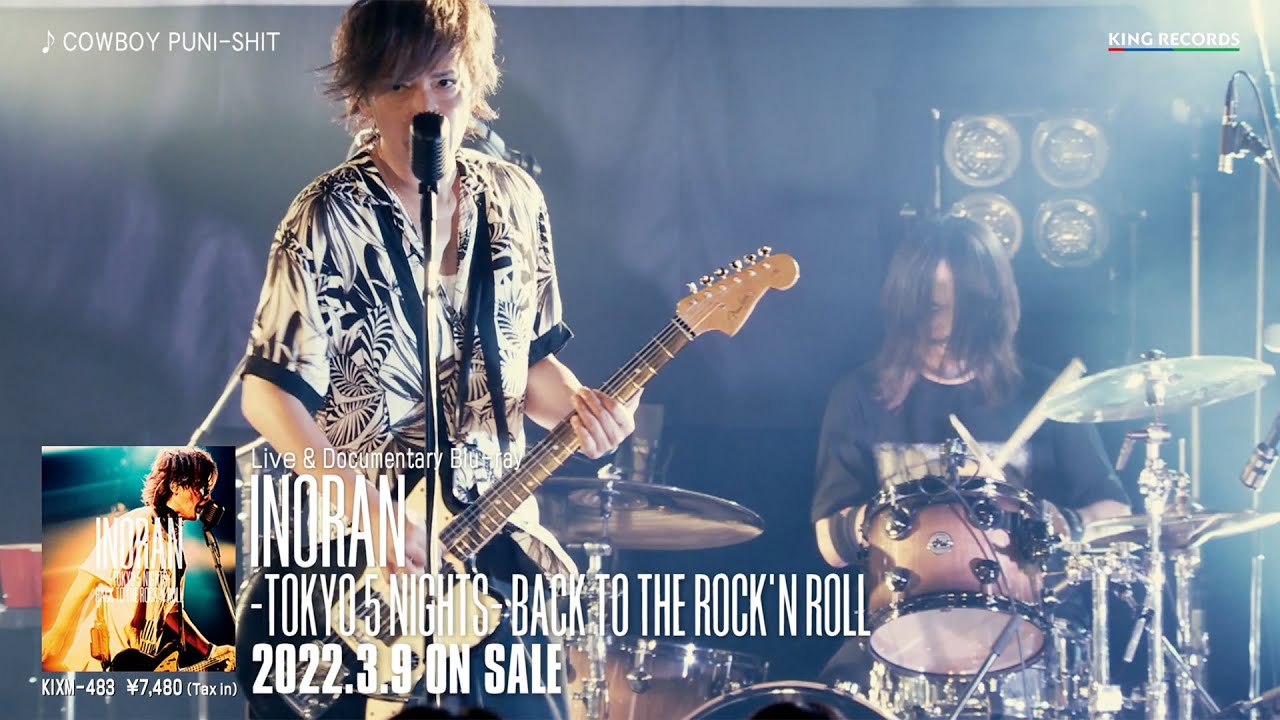 INORAN TOUR 2019 COWBOY PUNI SHIT LIVE in TOKYO trailer - YouTube