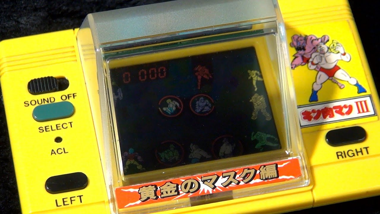 パノラマスクリーン】バンダイ キン肉マンⅢ 黄金のマスク編 マジック