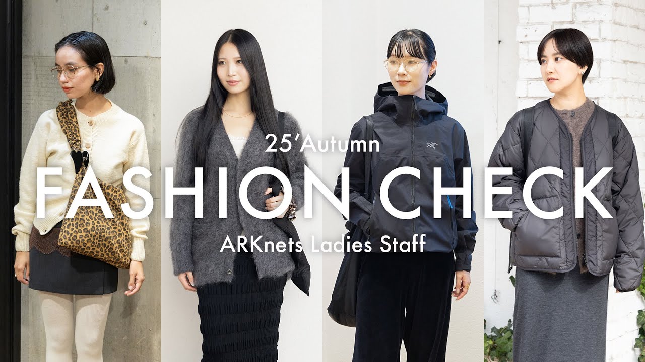 レディース】【ONLY ARK】別注 モヘア Vネックカーディガン | JUN