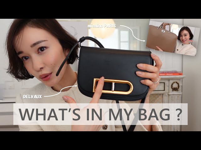 Mom in Paris】what's in my bag - YouTube