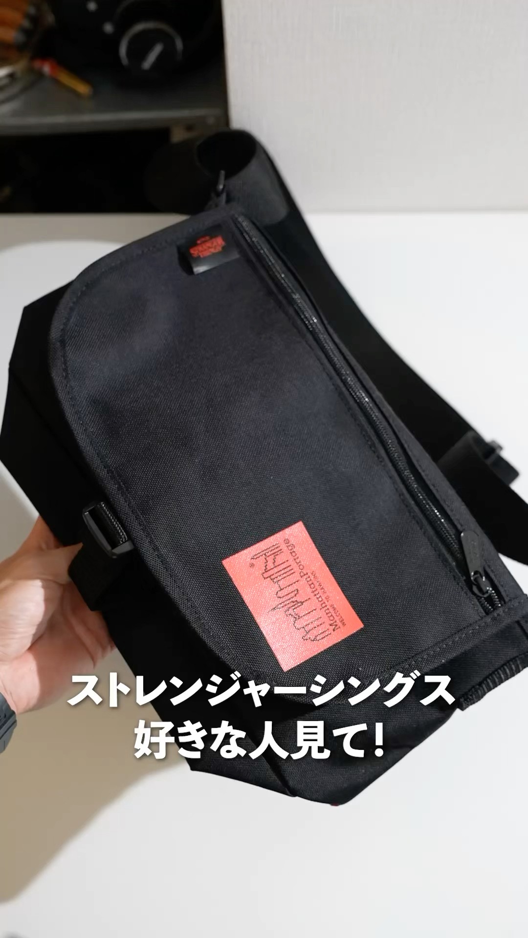 I bought a Stranger Things collaboration bag! #strangerthings