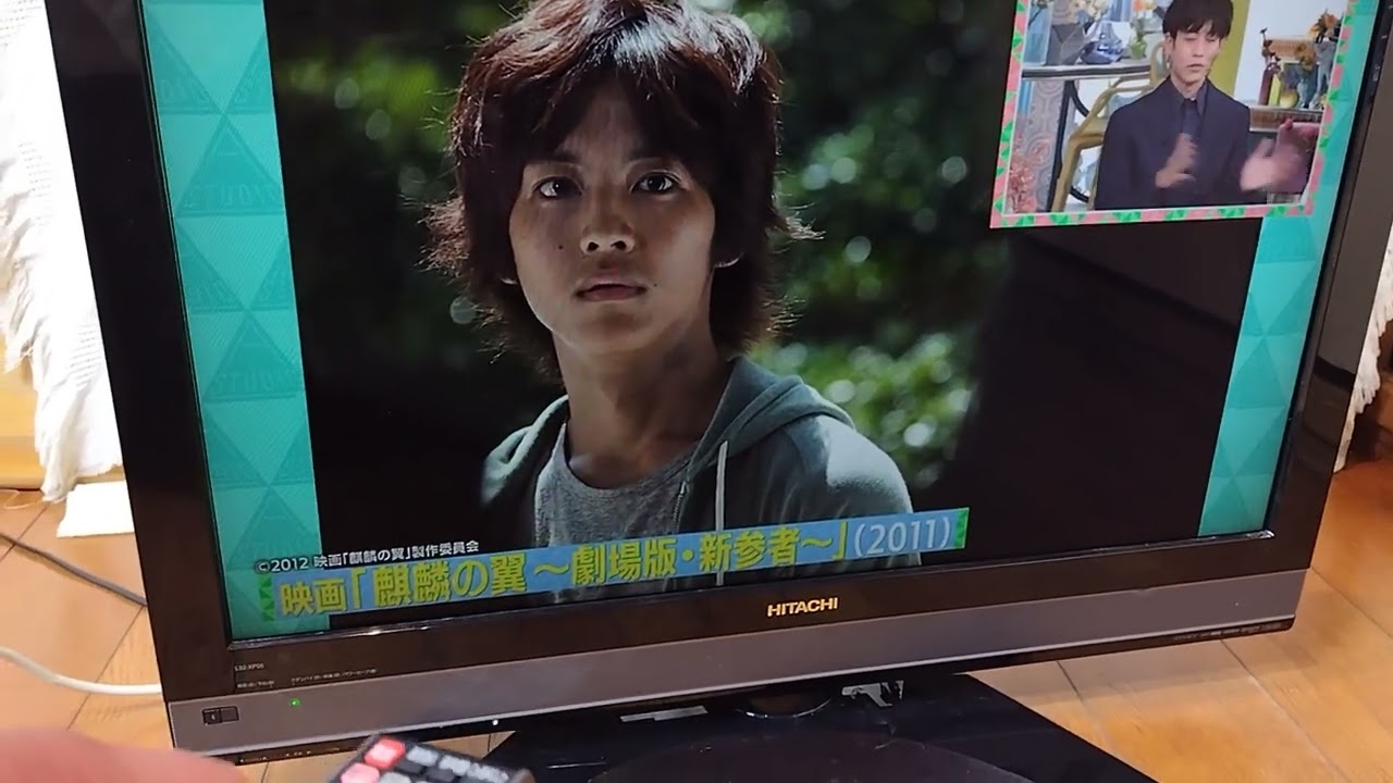 L32-XP05 日立 Wooo 2011年 テレビ ハイビジョン液晶TV 32V型 内蔵HDD