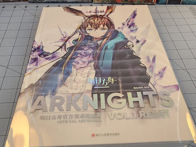 Arknights Official Artworks Reset- PAGE UPON PAGE OF CHARCTER