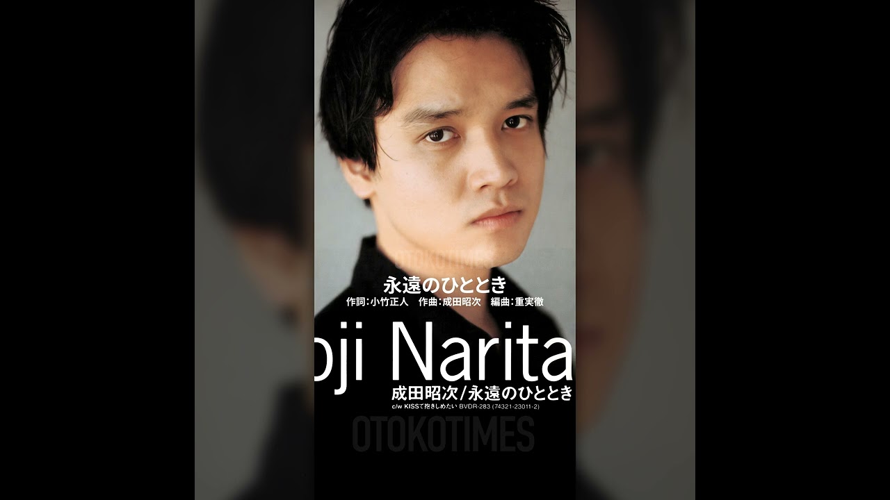 パラレルワールド（from LIVE PARALLEL WORLD／Sgt. - 成田昭次