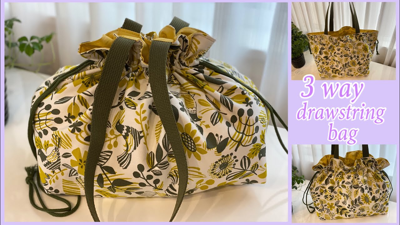 巾着風トートバッグ 作り方 totebag/drawstring bag , easy sewing