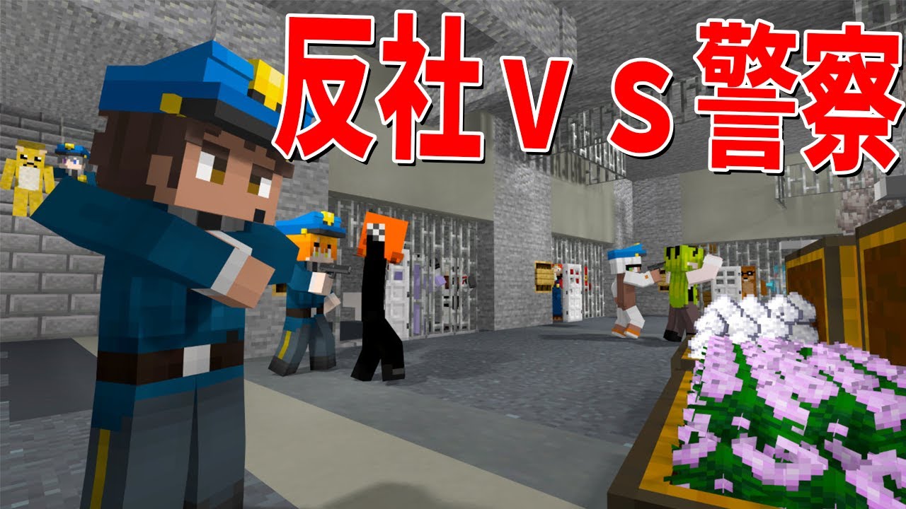 KUNvsなっしー 優勝賞品「謎のUSB」をめぐり重要レースでガチ勝負