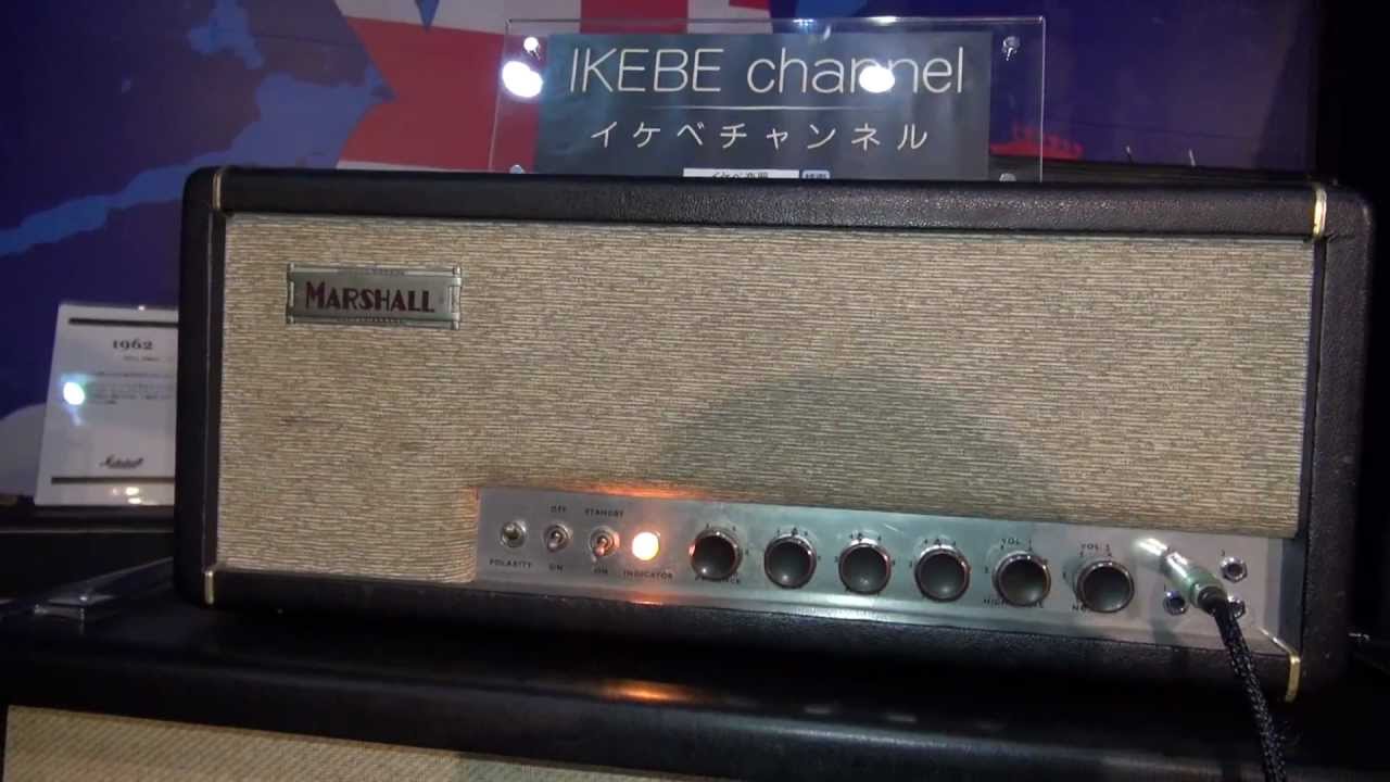 池部楽器店】Marshall Museum Japan：1962年製 Marshall JTM45最初期