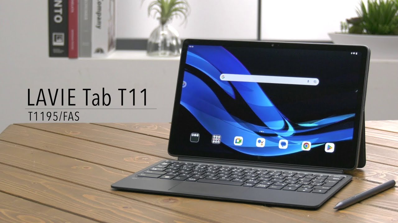 2023年春モデル LAVIE Tab T11 プレミアムタブレット 11.2型ワイド