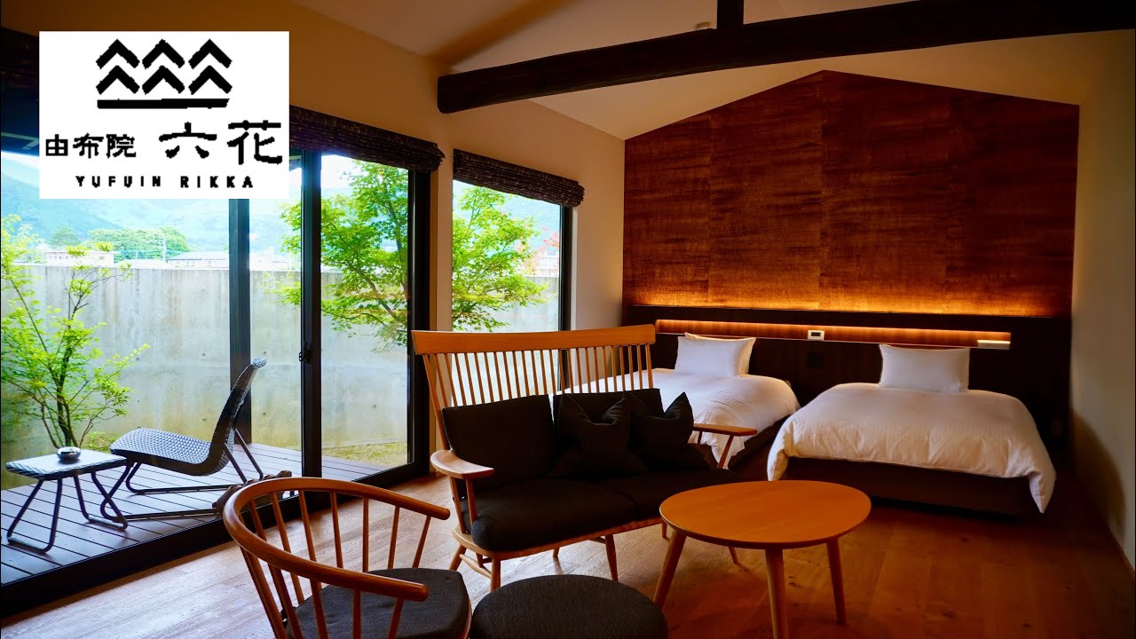 大分県 由布院六花 yufuin rikka /やまなみハイウェイ〜狭霧台