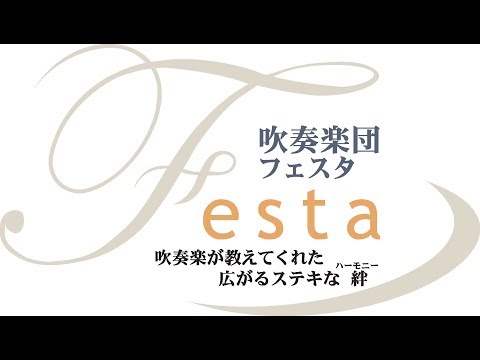 ロード・タラモア (タラモア卿) - YouTube