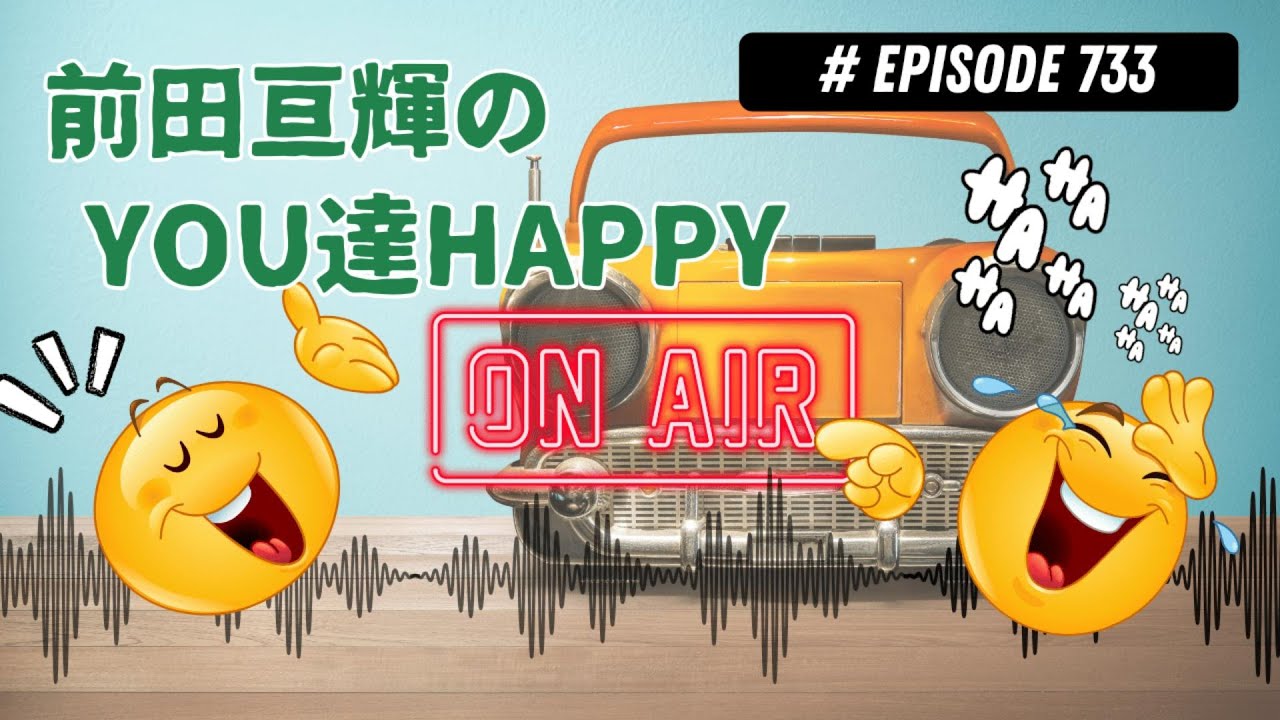 TUBE｜Forever Friends～TUBE RIDERS THEME～ - YouTube