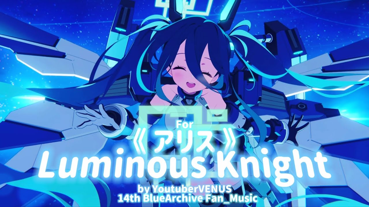 Arknights OST】Ethan - Zone 10⁻⁸ - YouTube