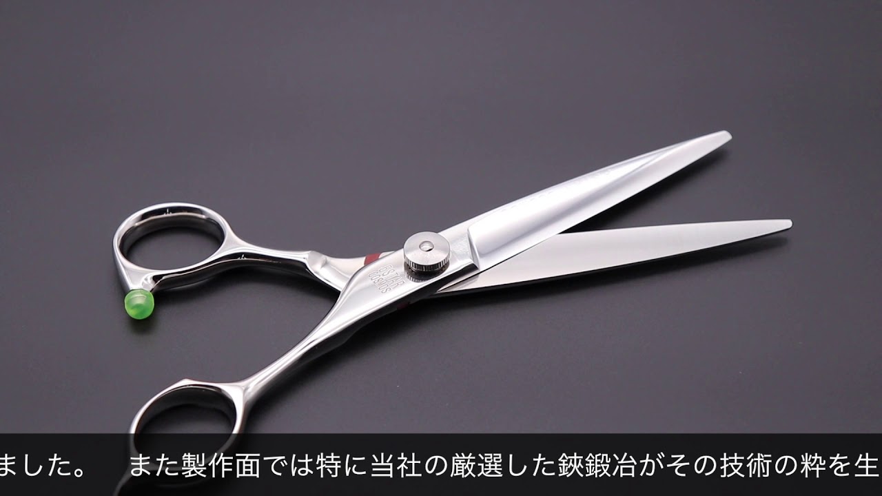 ヒカリ 5STAR COSMOS 153 154(ファイブスターコスモス・6.0/7.0インチ