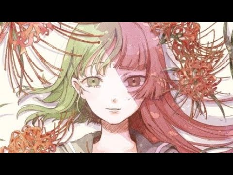 月詠み New Mini AL『それを僕らは神様と呼ぶ』trailer - YouTube