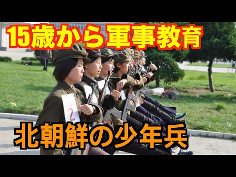 脱北者が語る北朝鮮 - YouTube