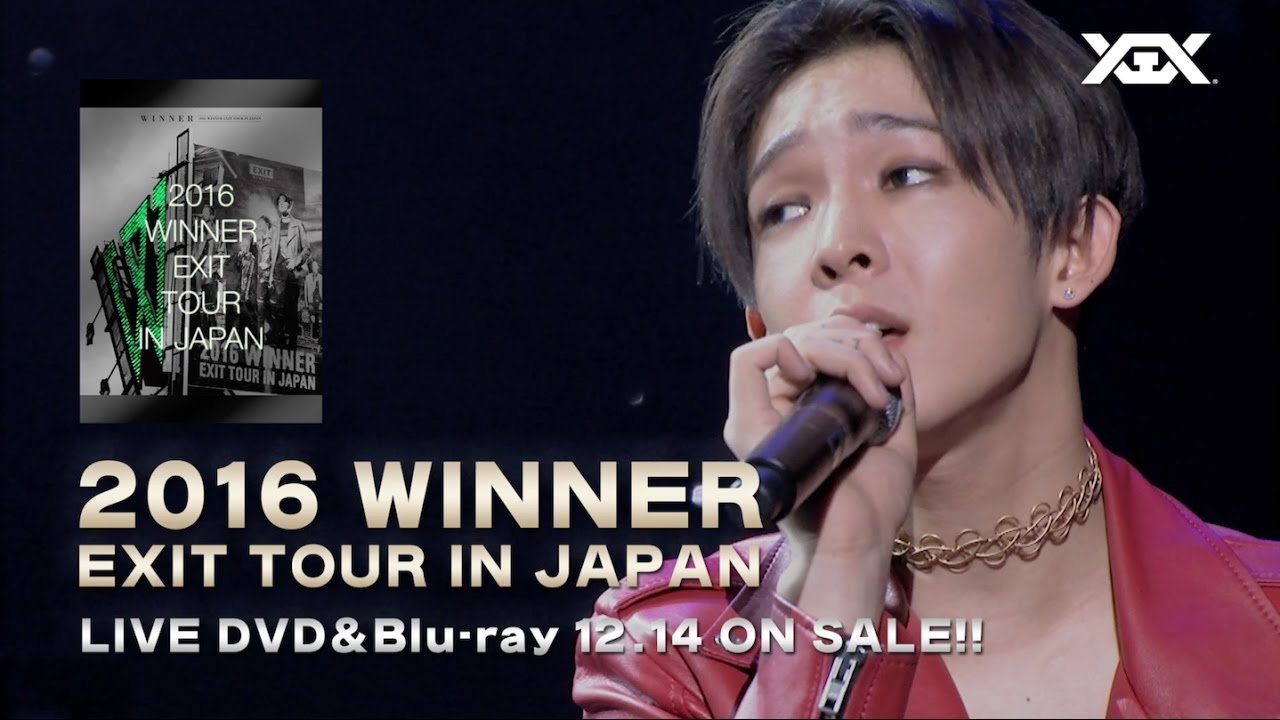 DISC | WINNER OFFICIAL WEBSITE