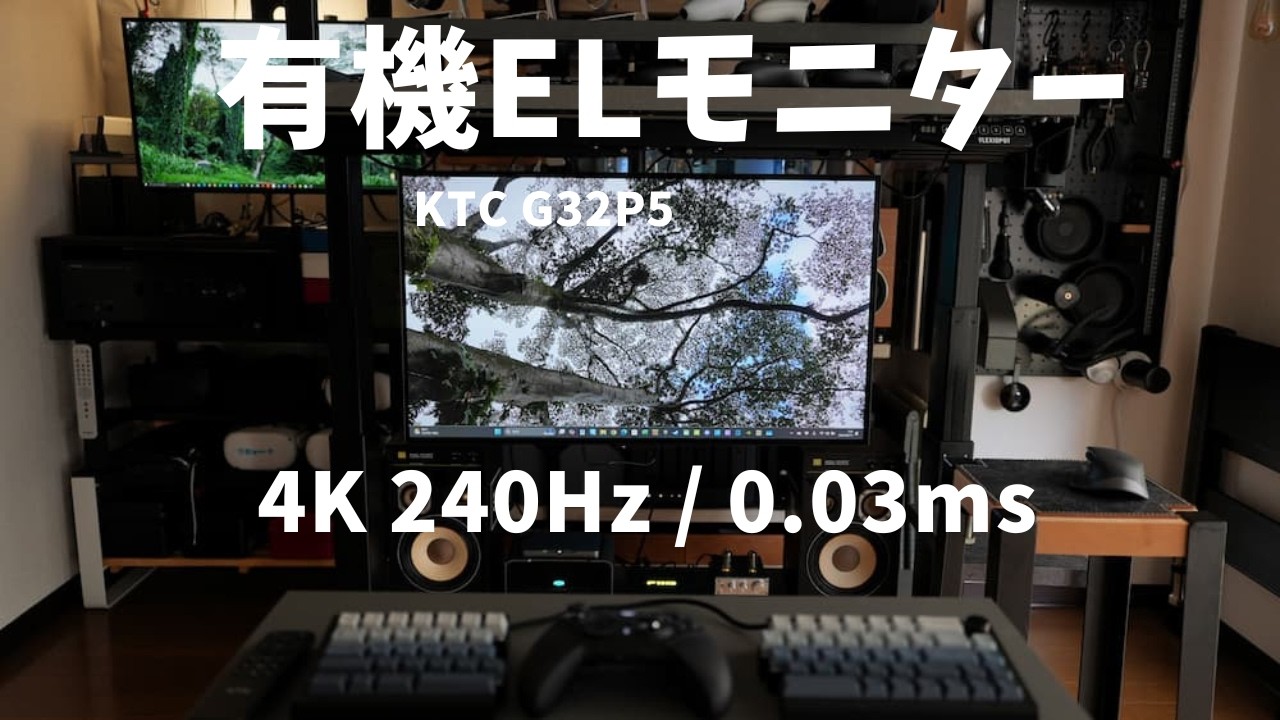 KTC G32P5 OLED Gaming Monitor Review: Pros & Cons vs 27″ G27P6S