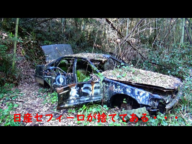 ミステリ－チャンネル 七つの家 山口県最強の心霊スポット - YouTube