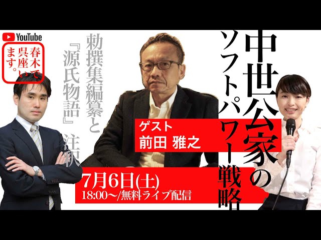 sddefault.jpg?v=667cfb44