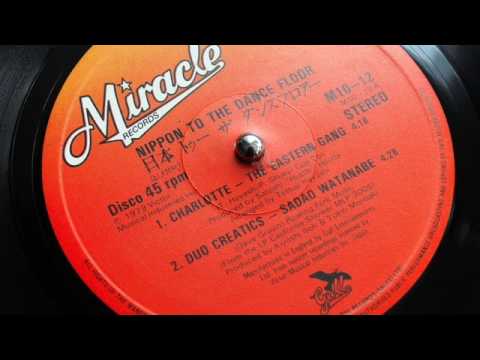 The Eastern Gang – Dry Cat / Charlotte – Vinyl (7