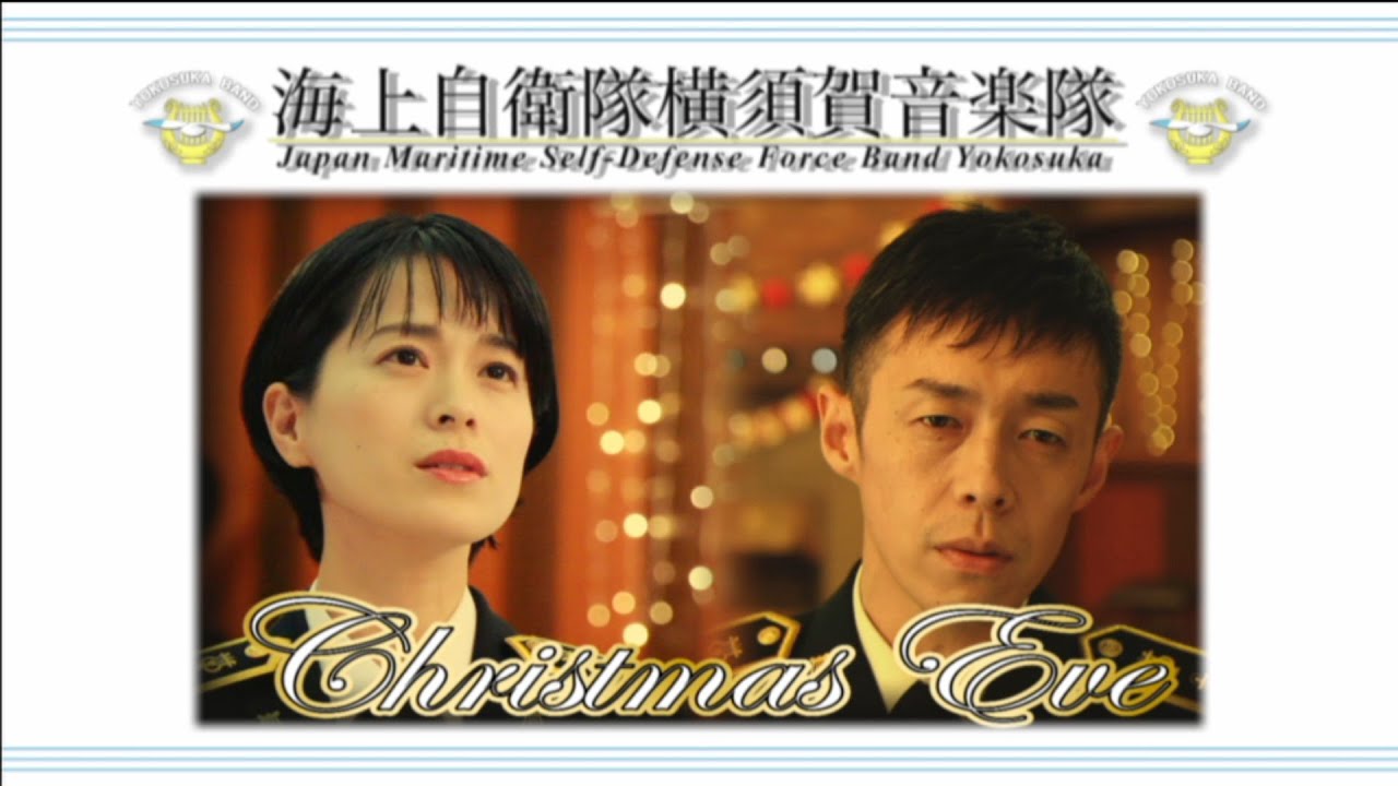 音楽】クリスマスイブ／山下達郎（男女デュエットカバー）歌詞付き