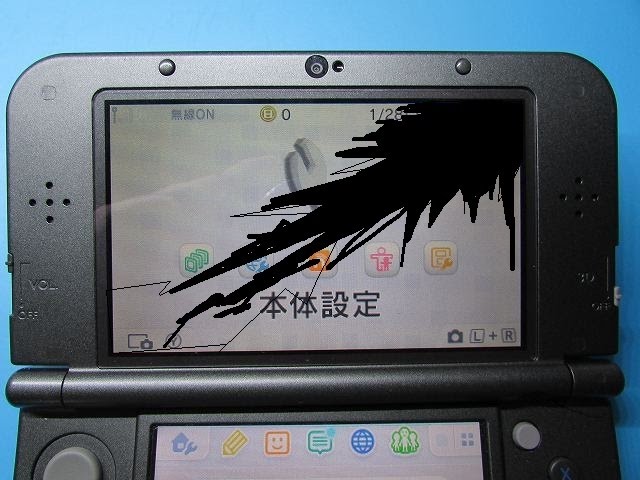 How to replace the LCD screen on the new 3DS LL (using the LCD