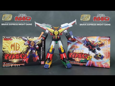 SMP BRAVE EXPRESS GREAT MIGHT GAINE MIGHT KAISER グレート