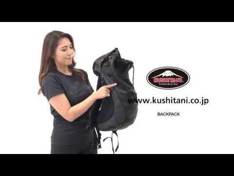 KUSHITANI K-3587 バックパック - YouTube