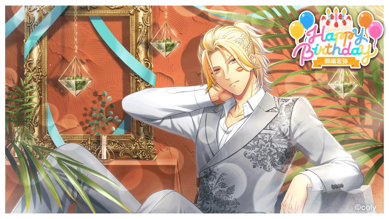 スタマイ】『桐嶋宏弥 バースデー動画2025』 - YouTube