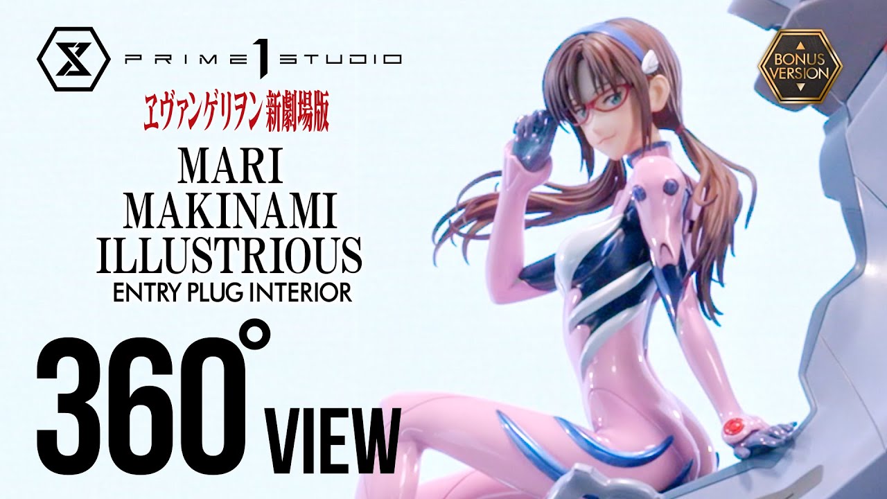 真希波・マリ・イラスト | スタチュー | プライム1スタジオ