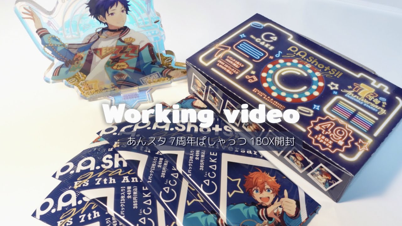 あんスタ あんスタ 7周年 ぱしゃっつ 凛月 ぱしゃっつ 6周年 7周年