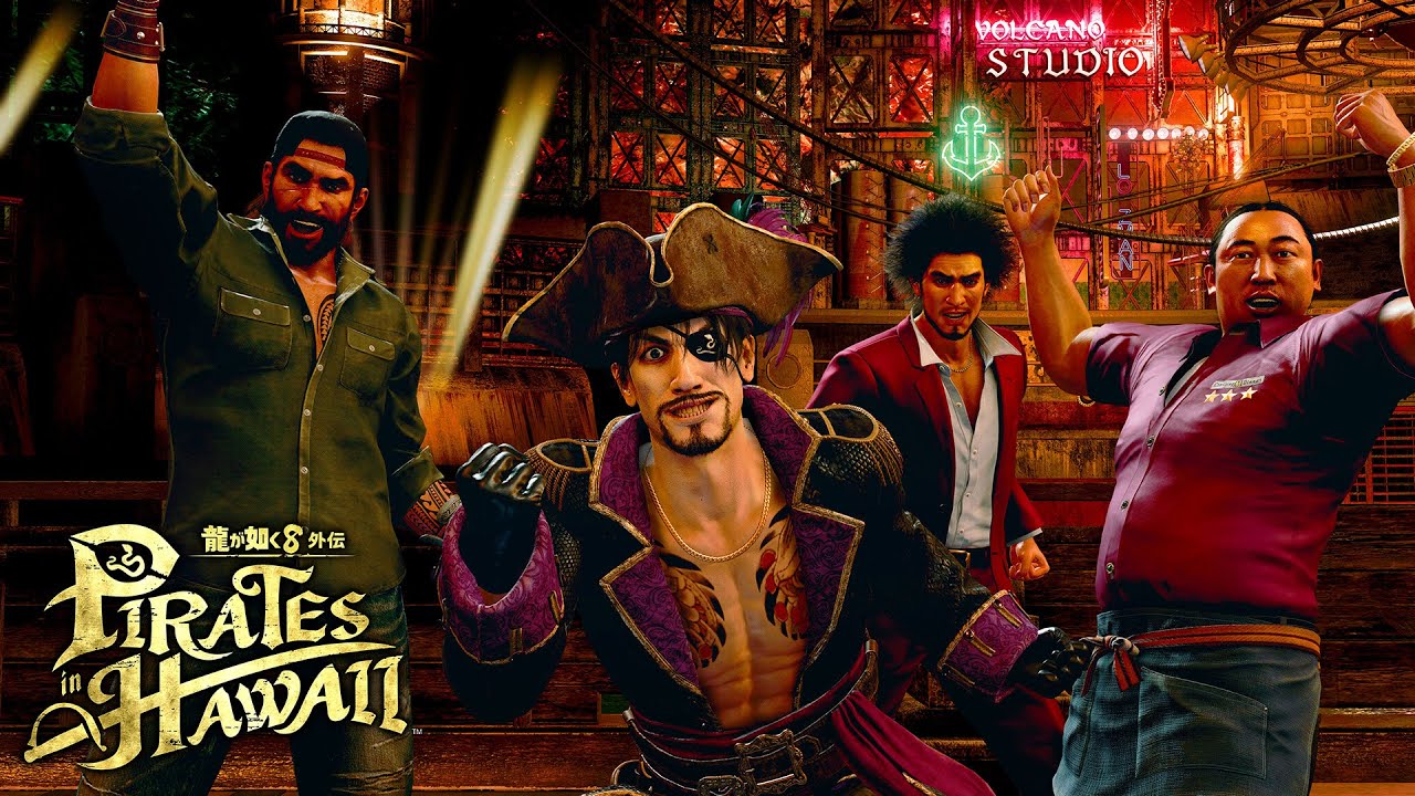 龍が如く8外伝 Pirates in Hawaii』予約特典「春日一番海賊クルー