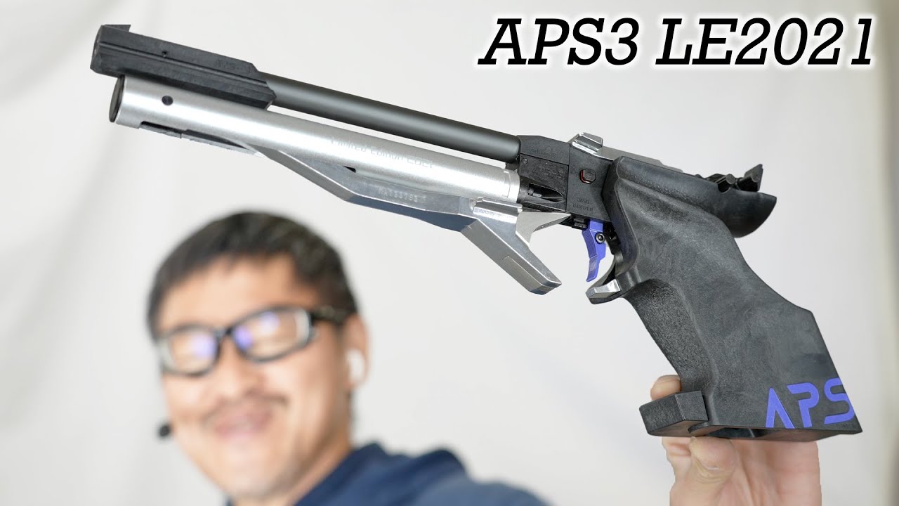 マルゼン APS-3 LE2021 リミテッドエディション 2021 コズミック