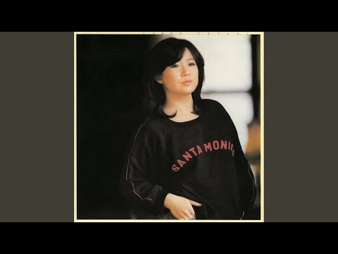 八神純子 – 素顔の私 – CD (Album, Reissue, Stereo), 1984 [r12340323