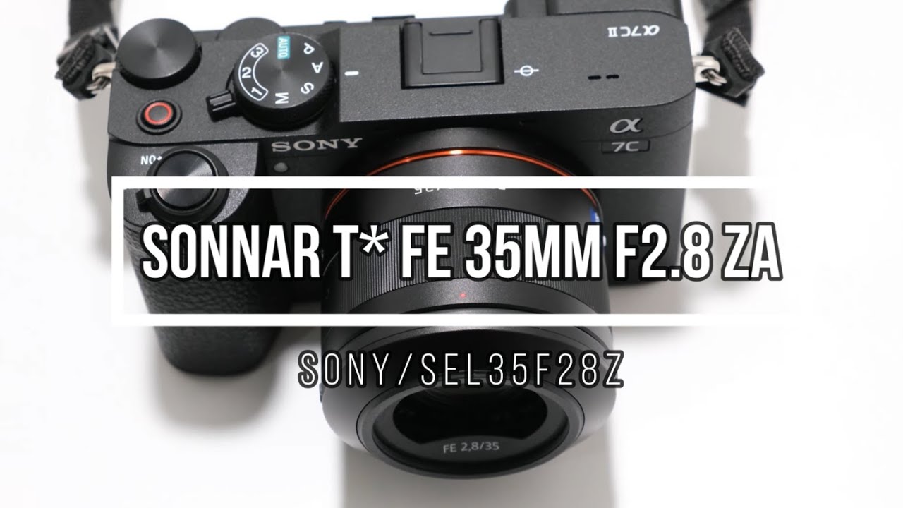 SONY Sonnar T* FE 35mm F2.8 ZA(SEL35F28Z）をレビュー！軽くて小さい