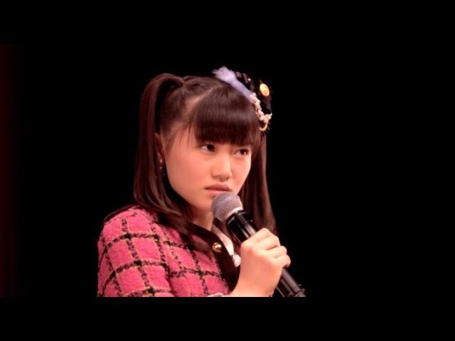 DVD『つばきファクトリー 山岸理子・小野田紗栞バースデーイベント2021