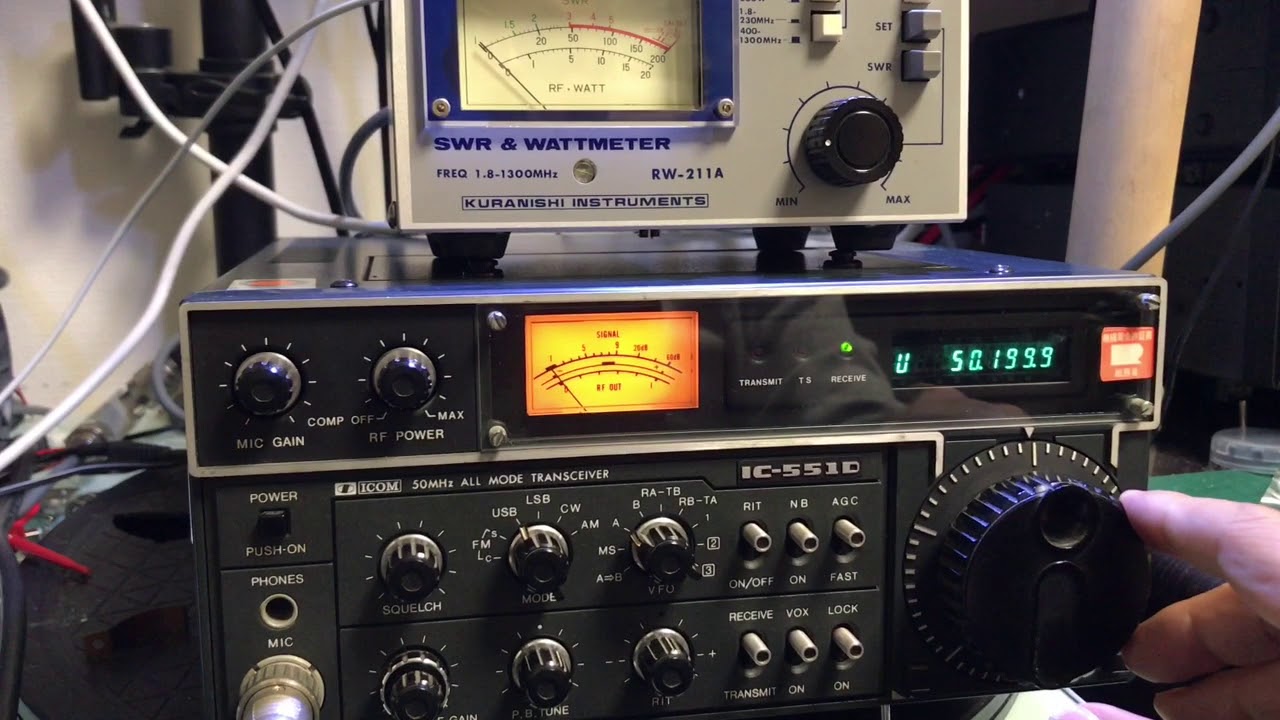 IC-551D 変調異常/周波数ズレ【2017/11/08】 - YouTube