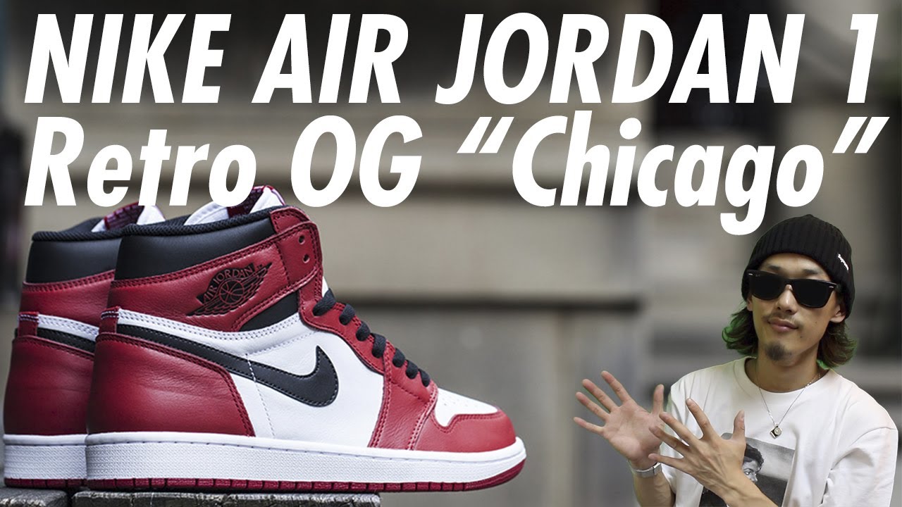 New Kicks/スニーカー】NIKE AIR JORDAN 1 RETRO HIGH OG 