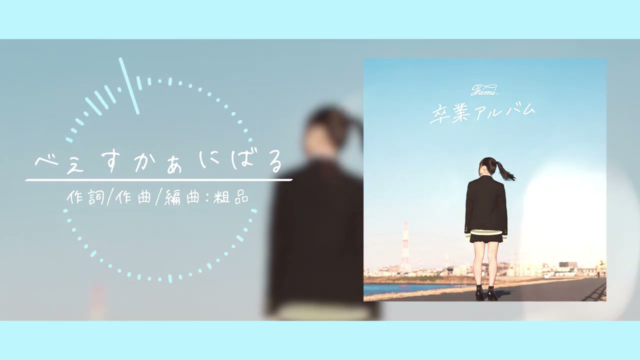 maxresdefault.jpg?sqp=-