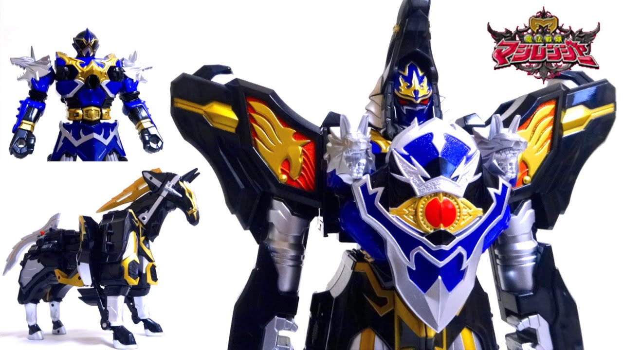 Mahou Sentai Magiranger】DX Wolkaiser wotafa's review - YouTube