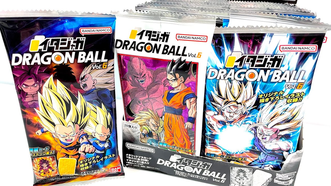 ITAJYAGA Dragonball Vol.6 