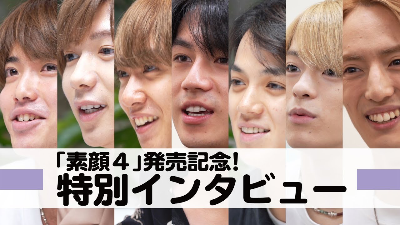 Travis Japan【赤裸々告白！】ジャニーズJr.ライブ＆ドキュメントDVD