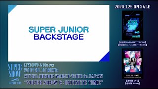 SUPER JUNIOR / DVD&Blu-ray『''SUPER SHOW 8：INFINITE TIME'' in